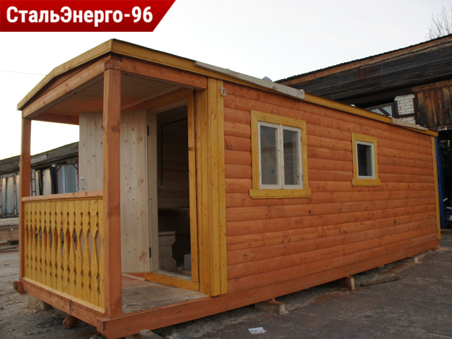 Бани вагончики для дачи цена и фото